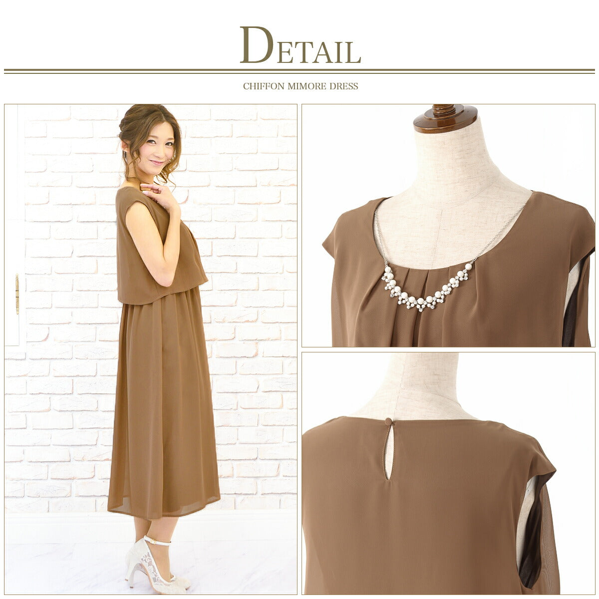 結婚式パンツドレス