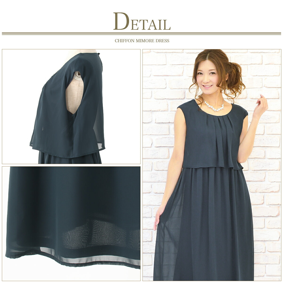 結婚式パンツドレス