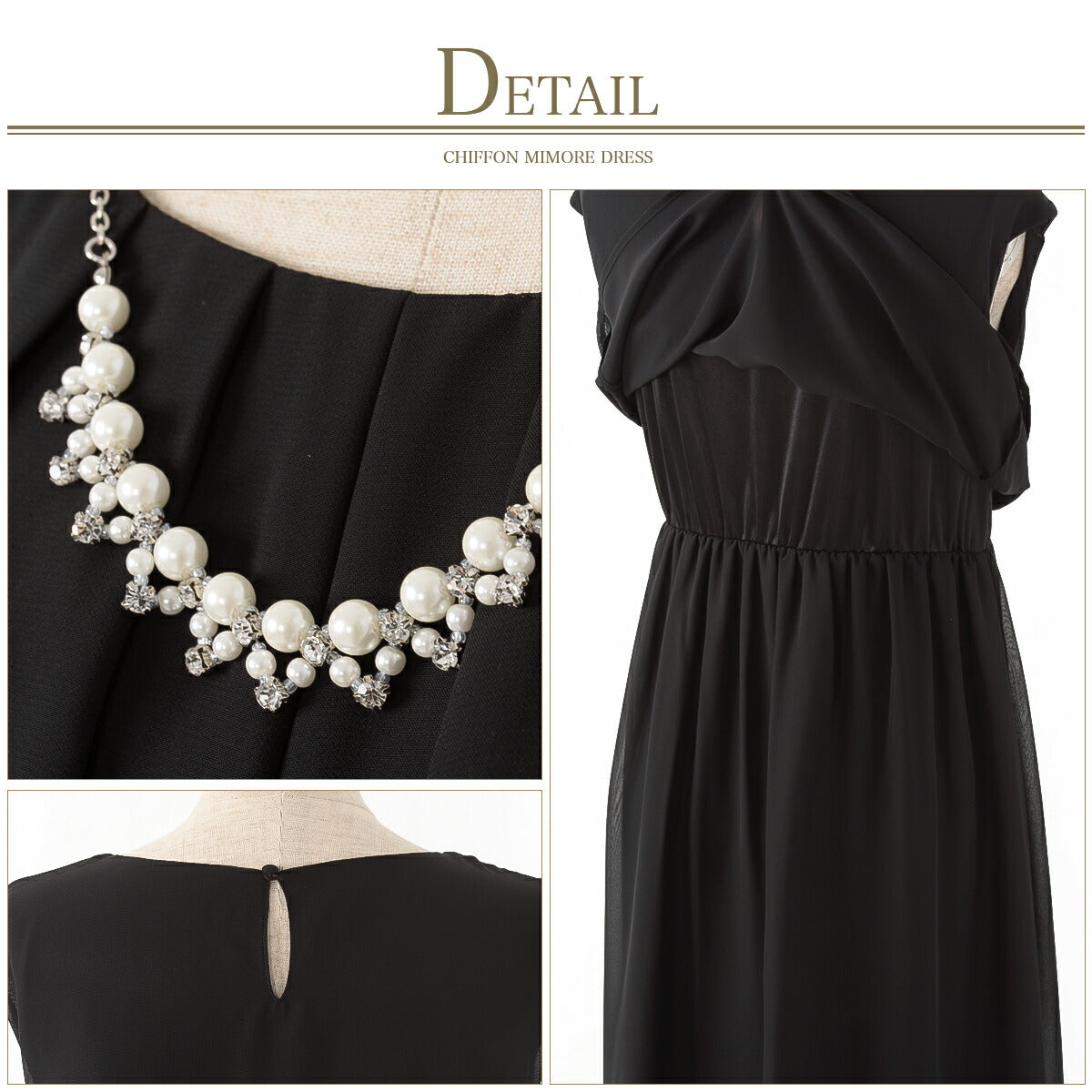 パーティードレス結婚式/ワンピース/ドレス/秋冬/20代/30代/お呼ばれミモレ丈/膝丈/パール/ビジュー/シフォン/サテン/ネックレスセット/レッド/ブラウン/グリーン/ブラック/Mサイズ/Lサイズ/9号/11号