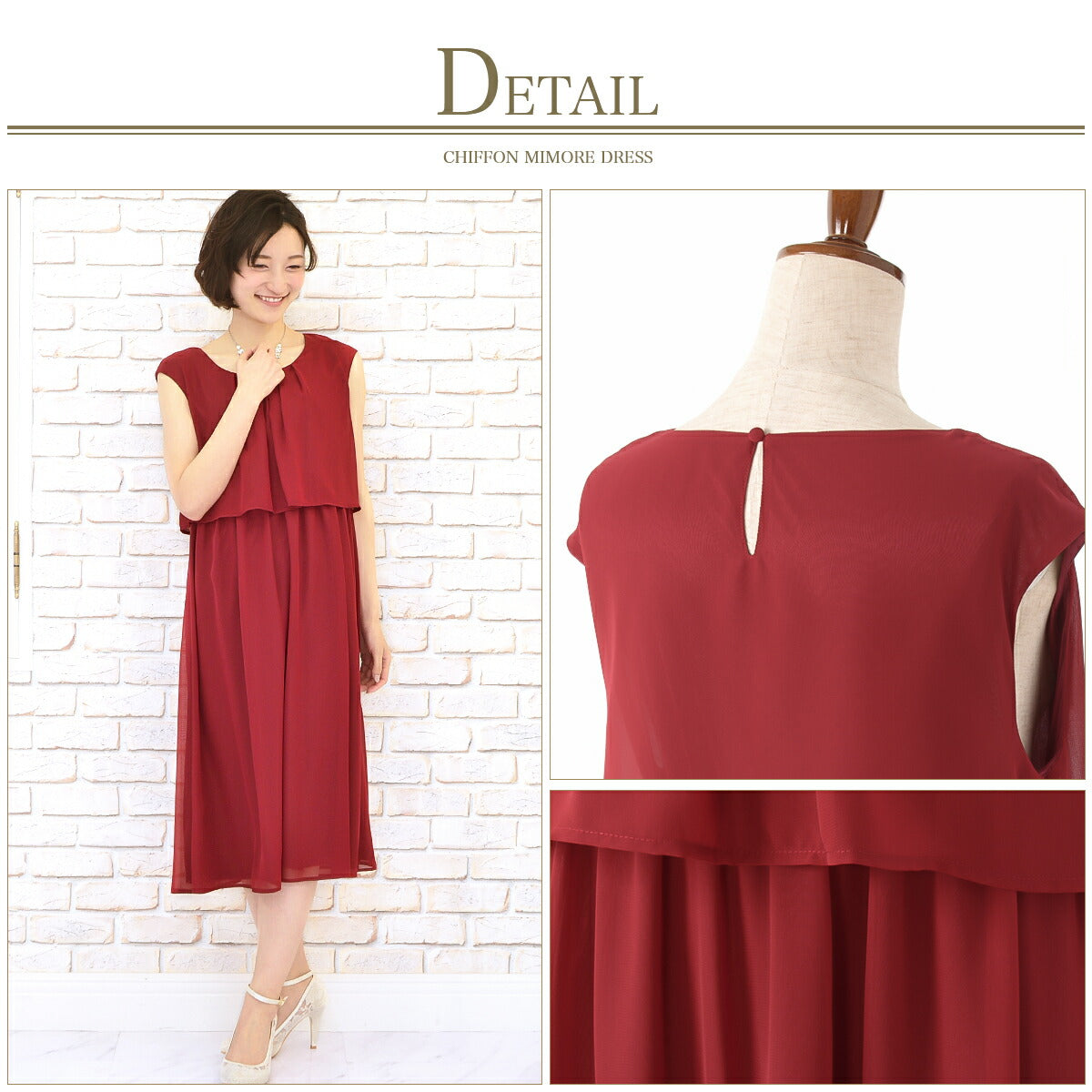 パーティードレス結婚式/ワンピース/ドレス/秋冬/20代/30代/お呼ばれミモレ丈/膝丈/パール/ビジュー/シフォン/サテン/ネックレスセット/レッド/ブラウン/グリーン/ブラック/Mサイズ/Lサイズ/9号/11号