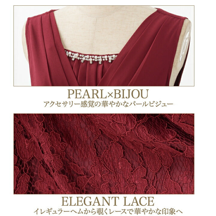 結婚式パンツドレス