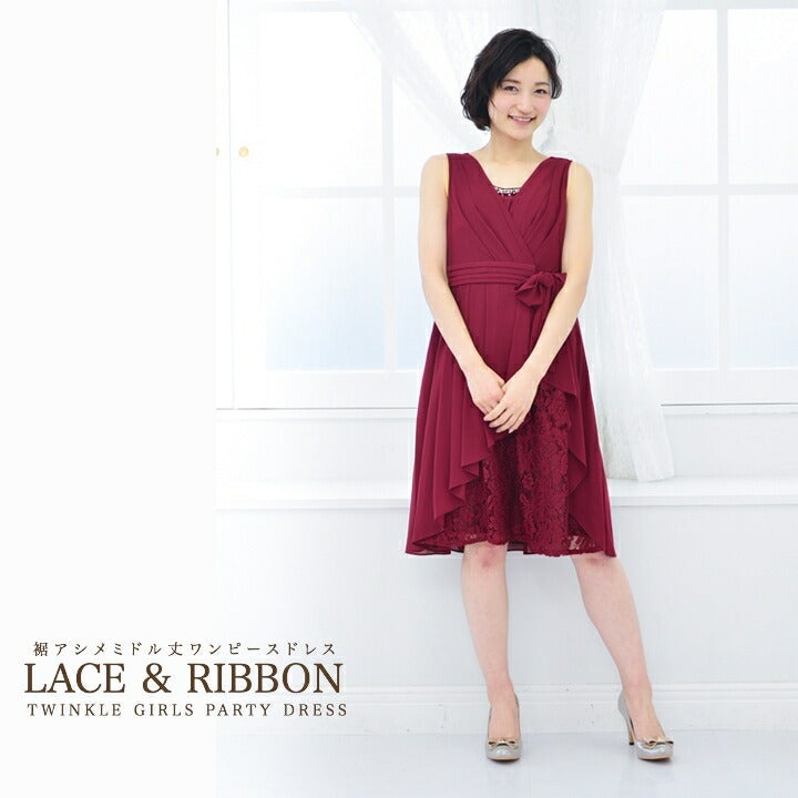 結婚式パンツドレス