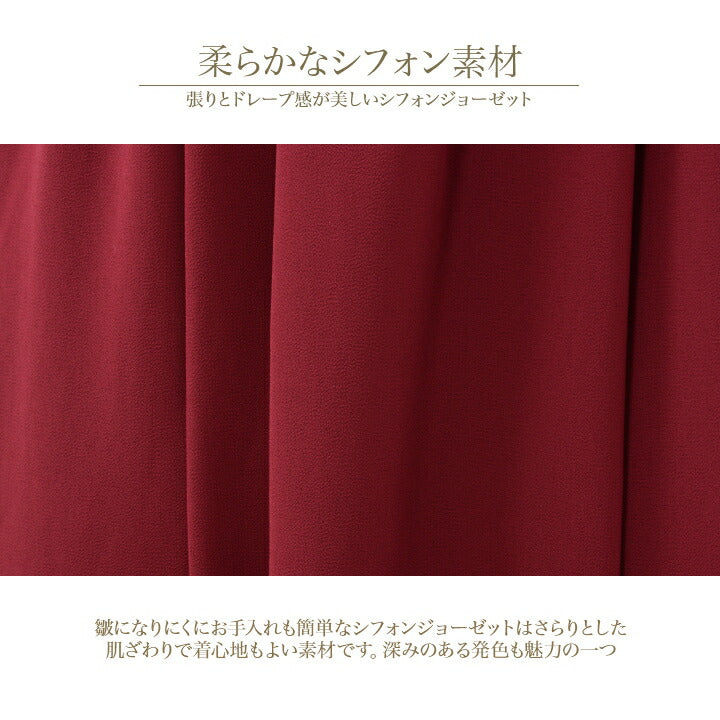 結婚式パンツドレス