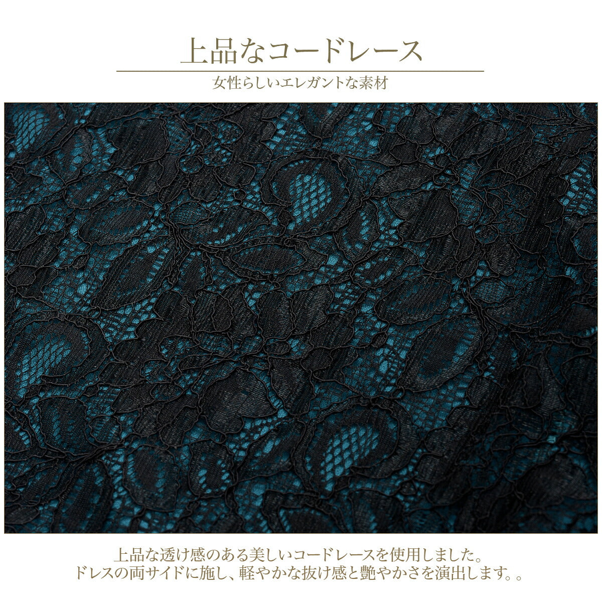 結婚式パンツドレス