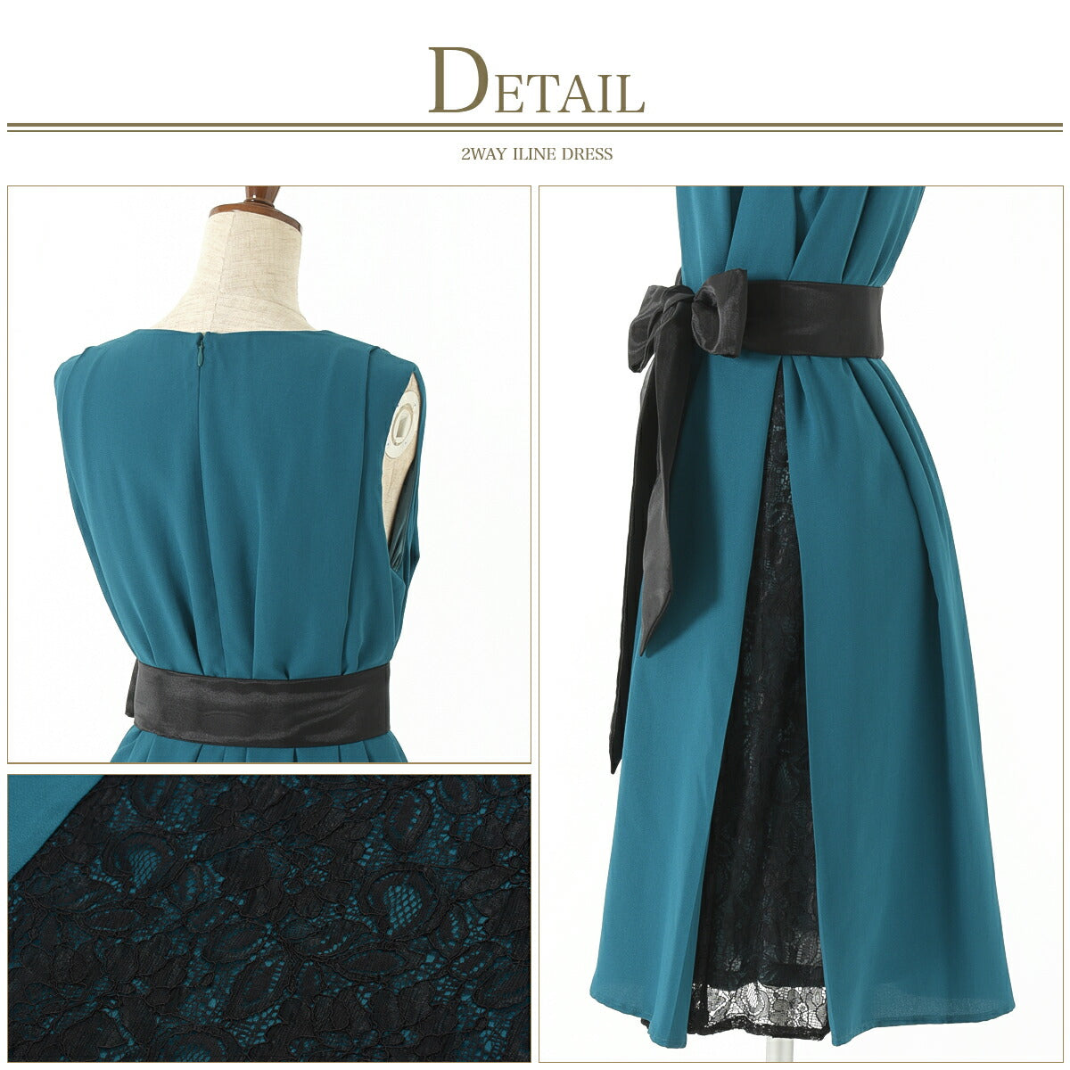 パーティードレス結婚式/ワンピース/ドレス/秋冬/お呼ばれＩライン/膝丈/ジョーゼット/サテン/授乳口/マタニティドレス/リボン/コードレース/ピンク/ネイビー/ブルーグリーン/ブラック/Mサイズ/9号