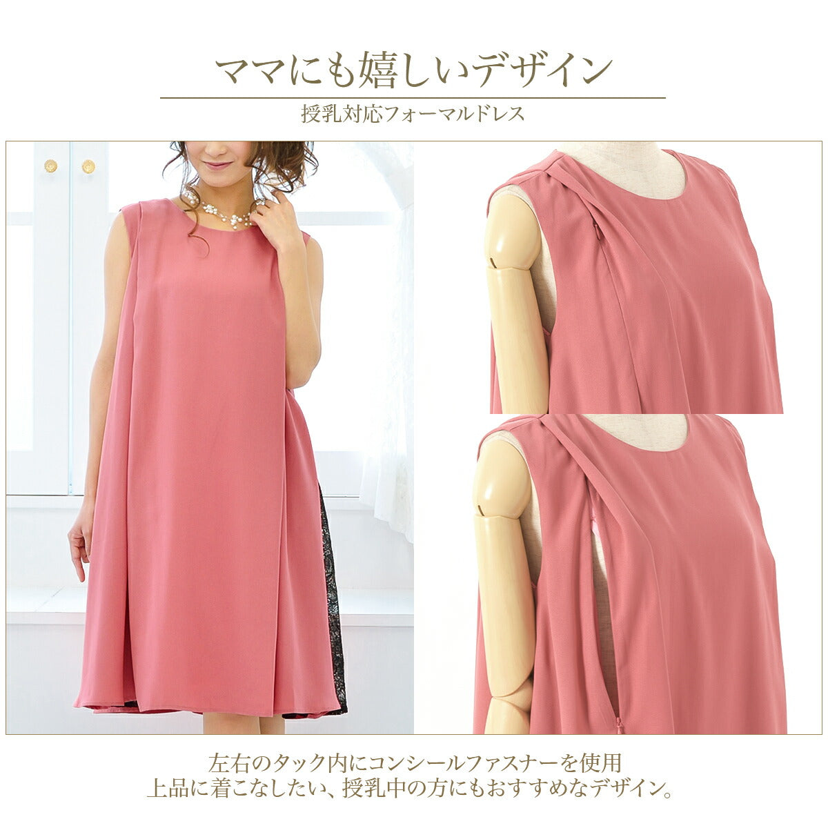 結婚式パンツドレス