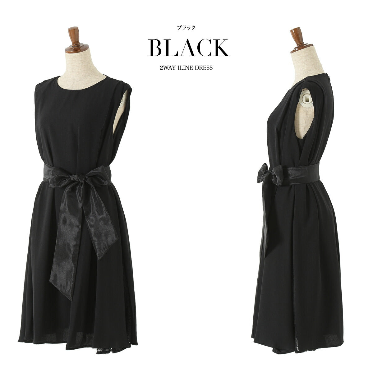 結婚式パンツドレス