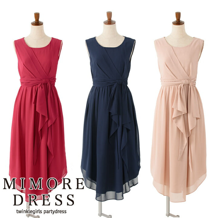 結婚式パンツドレス