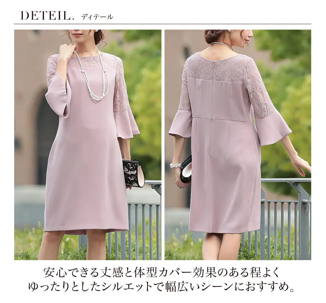 結婚式パンツドレス