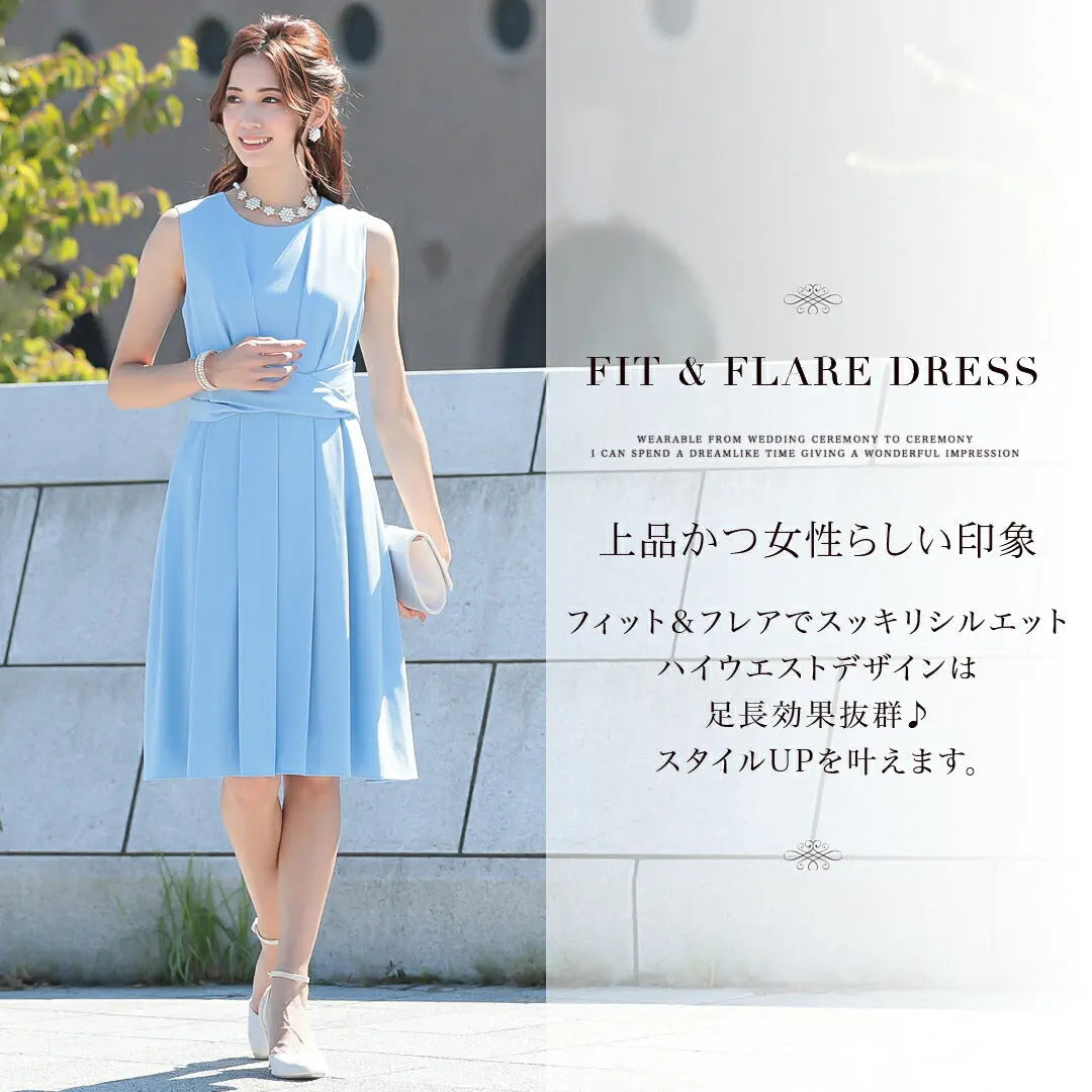 パーティードレス フィット&フレアドレス結婚式 ワンピース ドレス 膝丈/フレアスカート/ドレープ/無地/シンプル 全3色 9号/11号