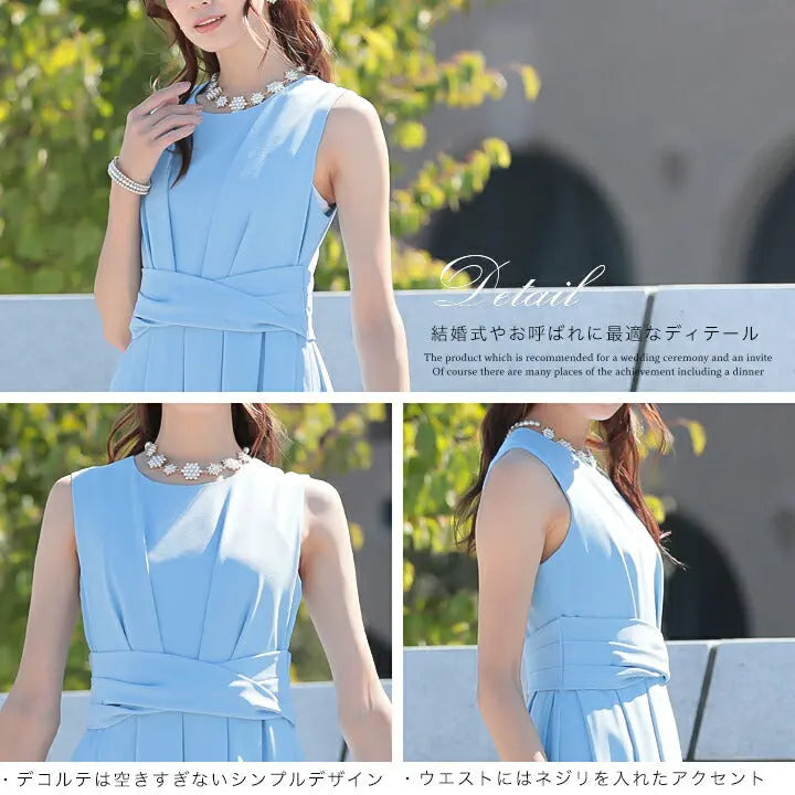 結婚式パンツドレス