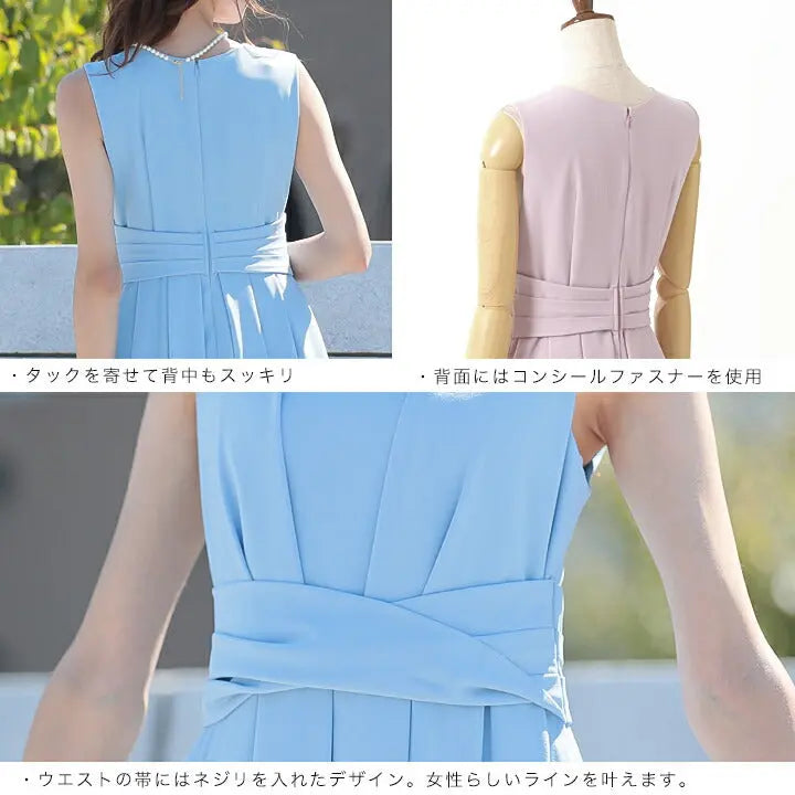 結婚式パンツドレス