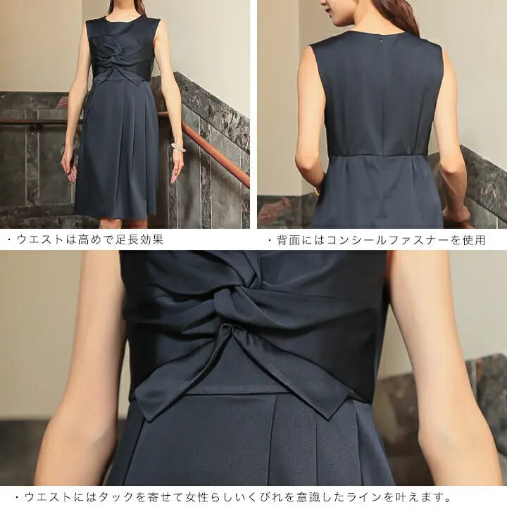 パーティードレスフィット&フレアドレス結婚式ワンピースドレス膝丈/フレアスカート/ドレープ/無地/シンプル全3色9号/11号