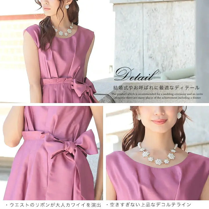 シャンタン素材のミディアム丈裾レースパーティードレス秋冬ピンクサックスレッドグリーンネイビー9号