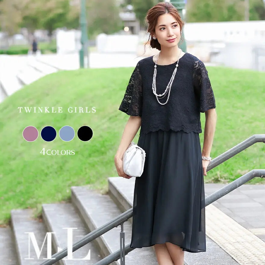 パーティードレス Aラインドレス結婚式 ワンピース ドレス 春夏 膝丈/シフォン/レース/ドレープ/パステル/シンプル 全4色 MＬ