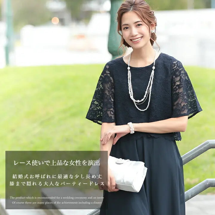 結婚式パンツドレス