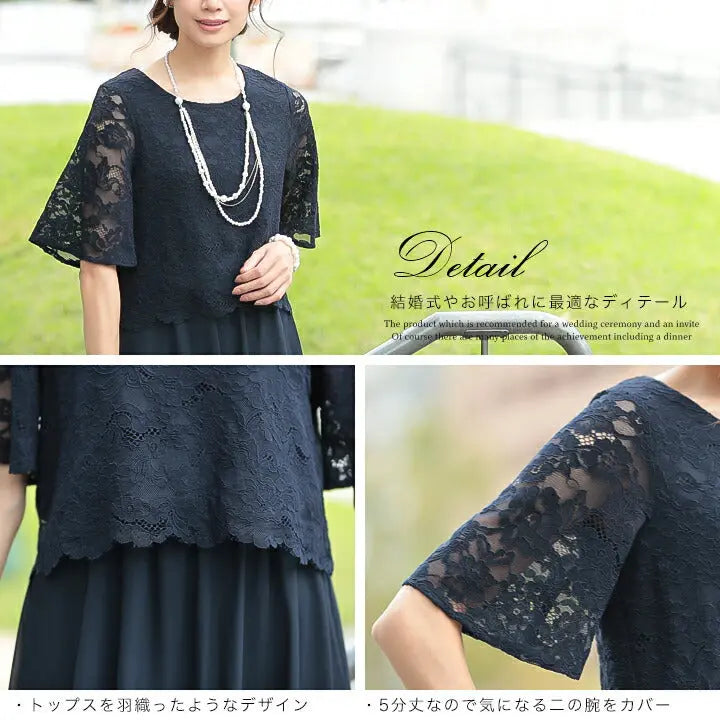 パーティードレスAラインドレス結婚式ワンピースドレス秋冬膝丈/シフォン/レース/ドレープ/パステル/シンプル全4色MＬ