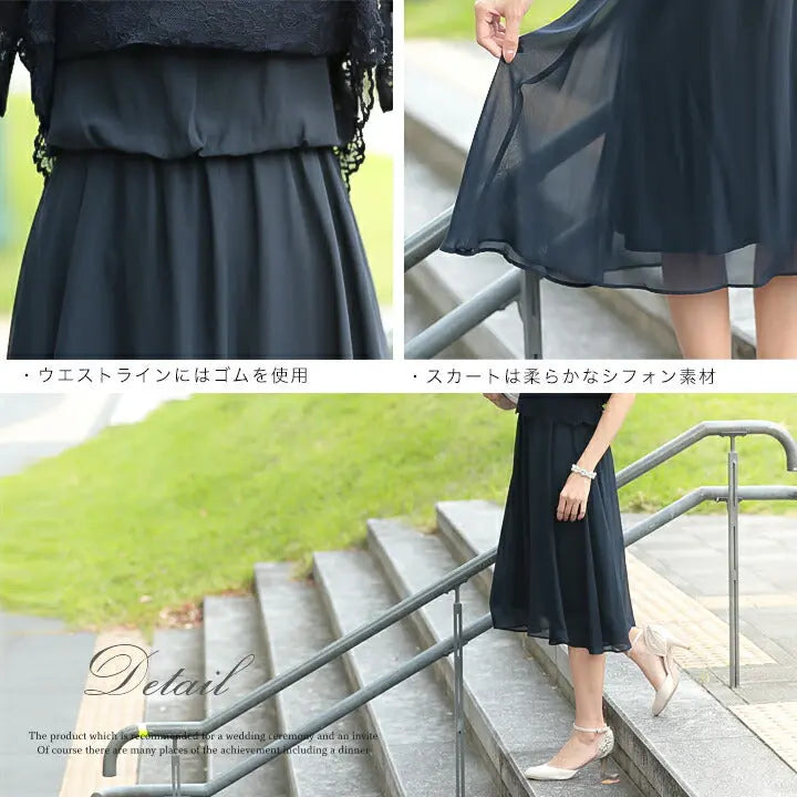 パーティードレスAラインドレス結婚式ワンピースドレス秋冬膝丈/シフォン/レース/ドレープ/パステル/シンプル全4色MＬ