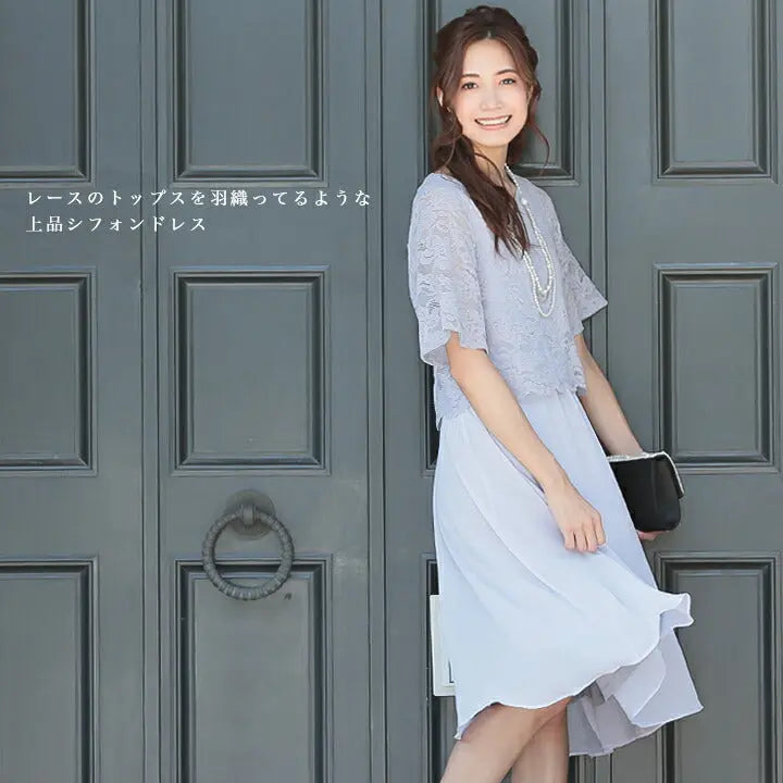 結婚式パンツドレス