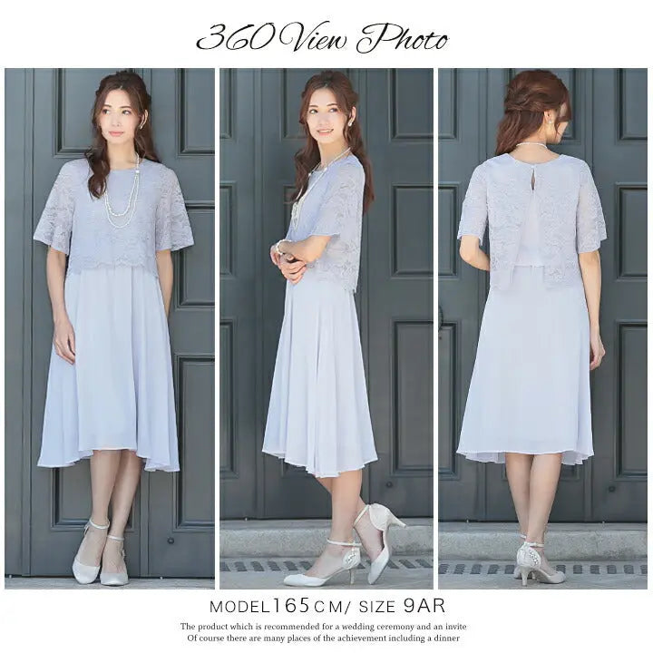 結婚式パンツドレス