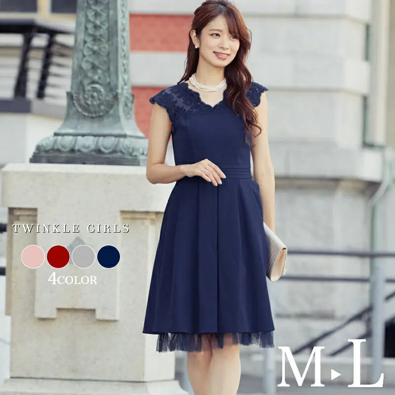 結婚式 ワンピース パーティードレス パーティドレス ドレス レース 袖レース 二次会 披露宴 お呼ばれ フォーマル レディース 袖あり 半袖 服