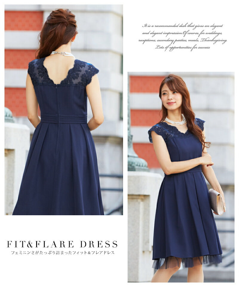 結婚式ワンピースパーティードレスパーティドレスドレスレース袖レース二次会披露宴お呼ばれフォーマルレディース袖あり半袖服即日配送