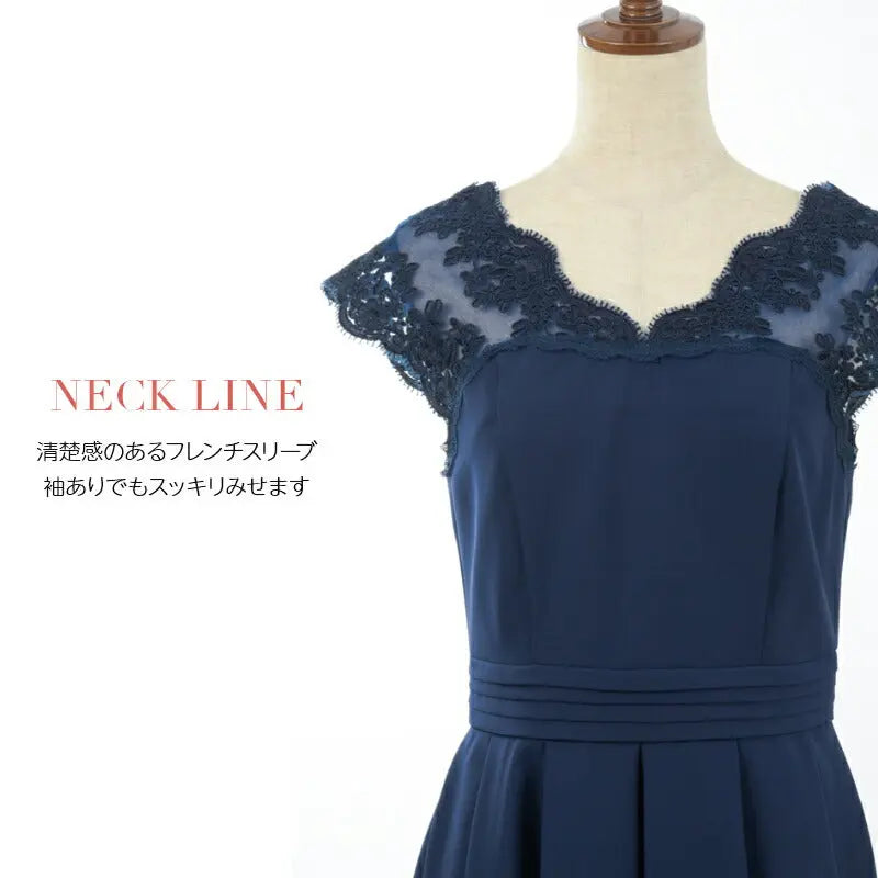 結婚式ワンピースパーティードレスパーティドレスドレスレース袖レース二次会披露宴お呼ばれフォーマルレディース袖あり半袖服即日配送