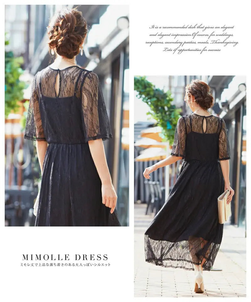 パーティドレス