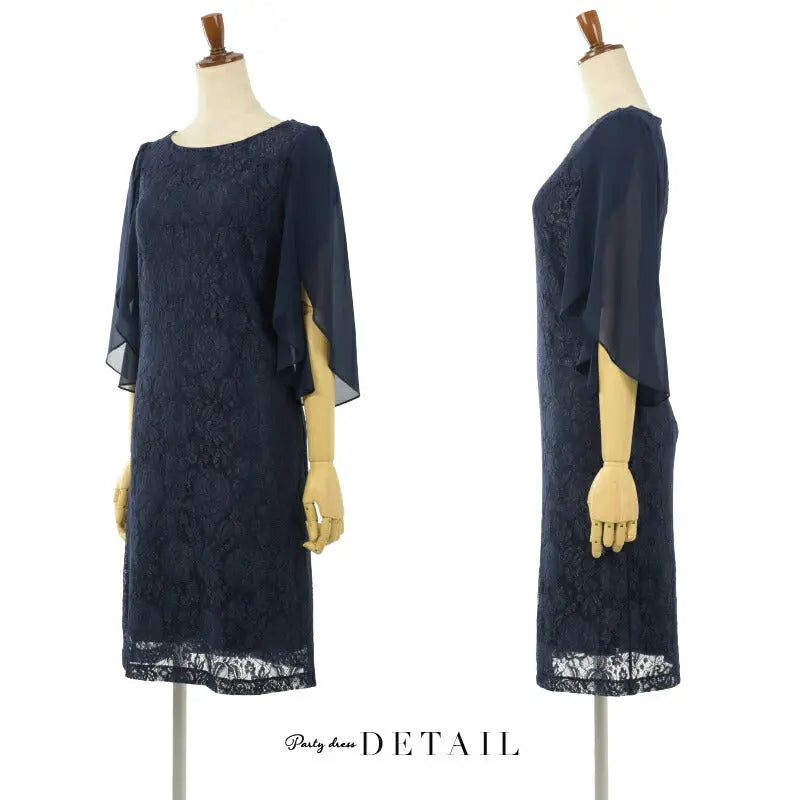 結婚式ワンピースパーティードレスパーティドレスドレスレース袖あり二次会披露宴お呼ばれフォーマルレディース長袖服即日配送