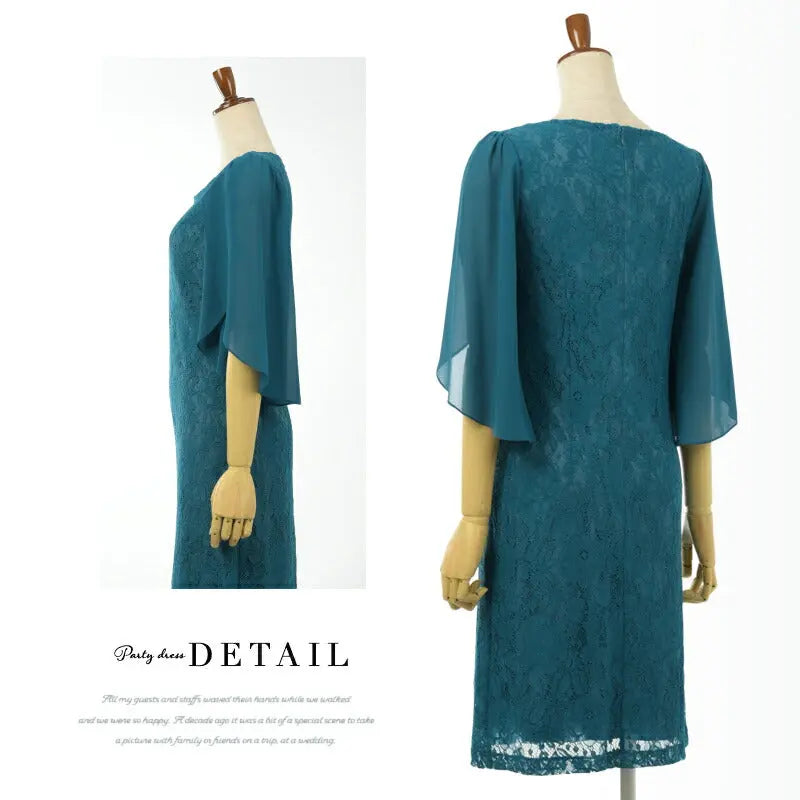 結婚式ワンピースパーティードレスパーティドレスドレスレース袖あり二次会披露宴お呼ばれフォーマルレディース長袖服即日配送