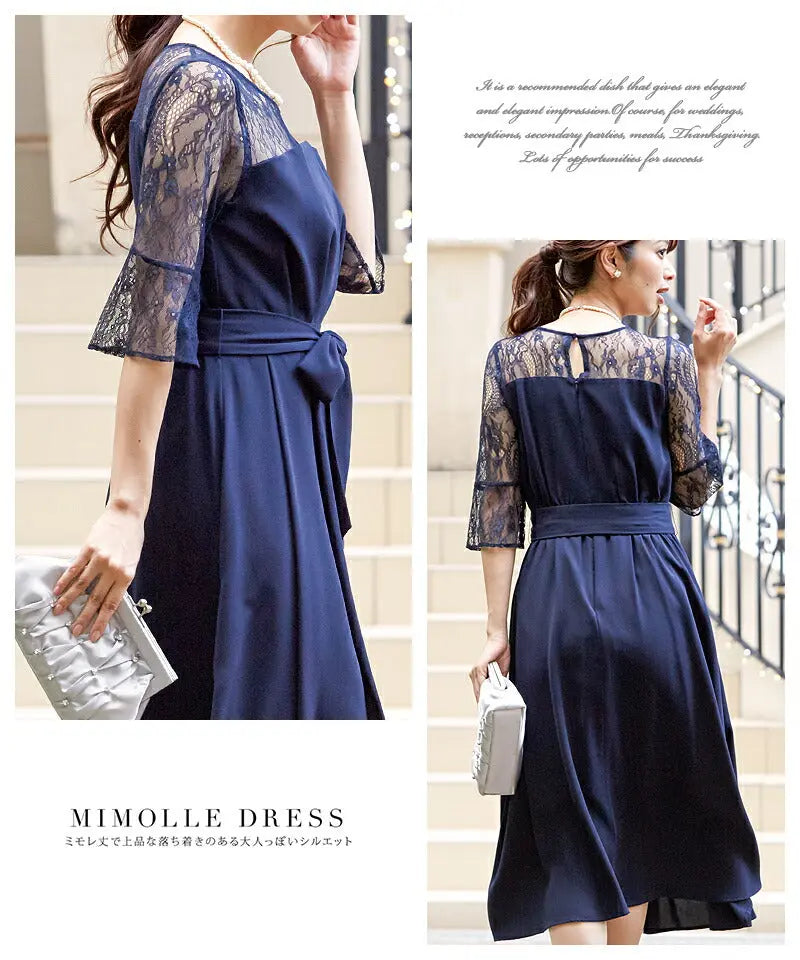 パーティドレス