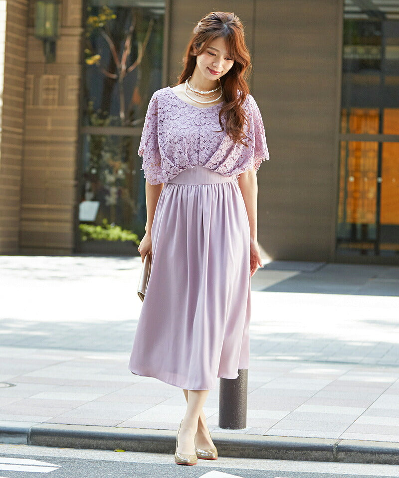 パーティードレス 結婚式 ワンピース 袖あり レース ミモレ丈 ドレス 総レース 二次会 披露宴 お呼ばれ フォーマル レディース 服