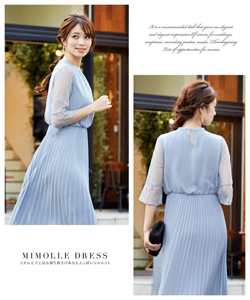 パーティドレス