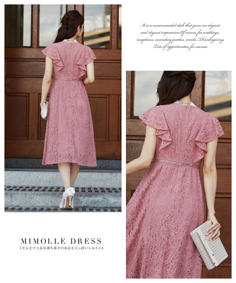 パーティドレス