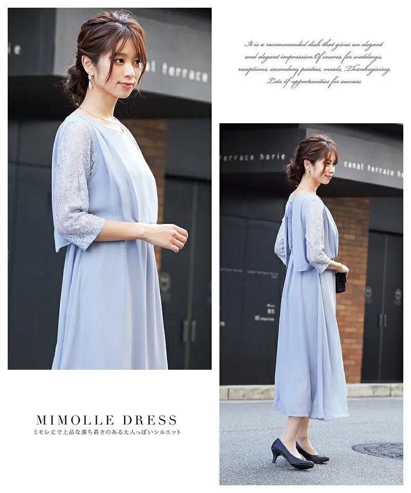 パーティドレス