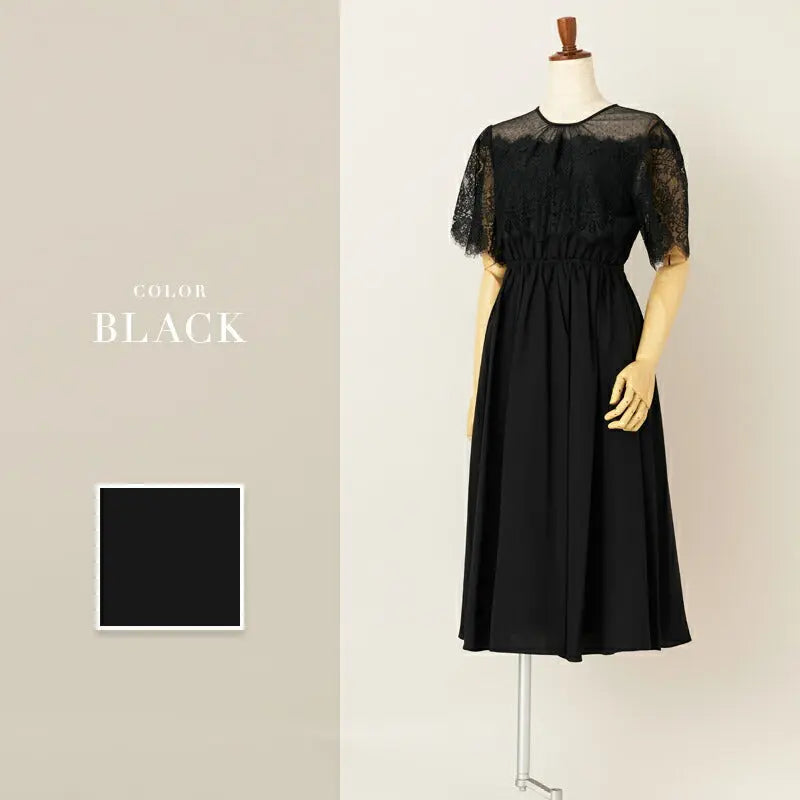 パーティードレス