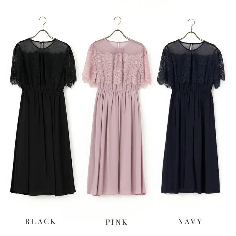 パーティドレス