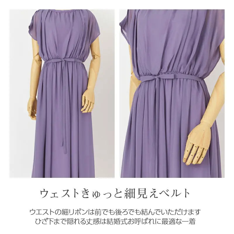 パーティードレス結婚式ワンピースドレスレース7分袖総レース袖レース体型カバー膝丈パーティー披露宴謝恩会同窓会フォーマルレディース服即日配送