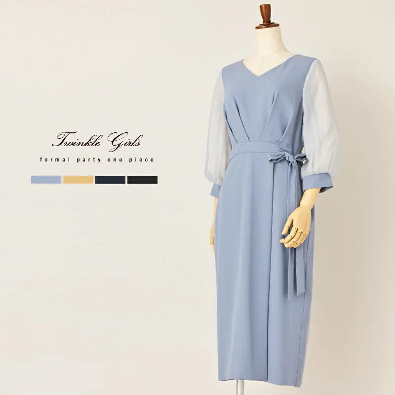 パーティードレス 結婚式 ワンピース ドレス 袖あり タイト ミモレ丈 膝丈 全4色