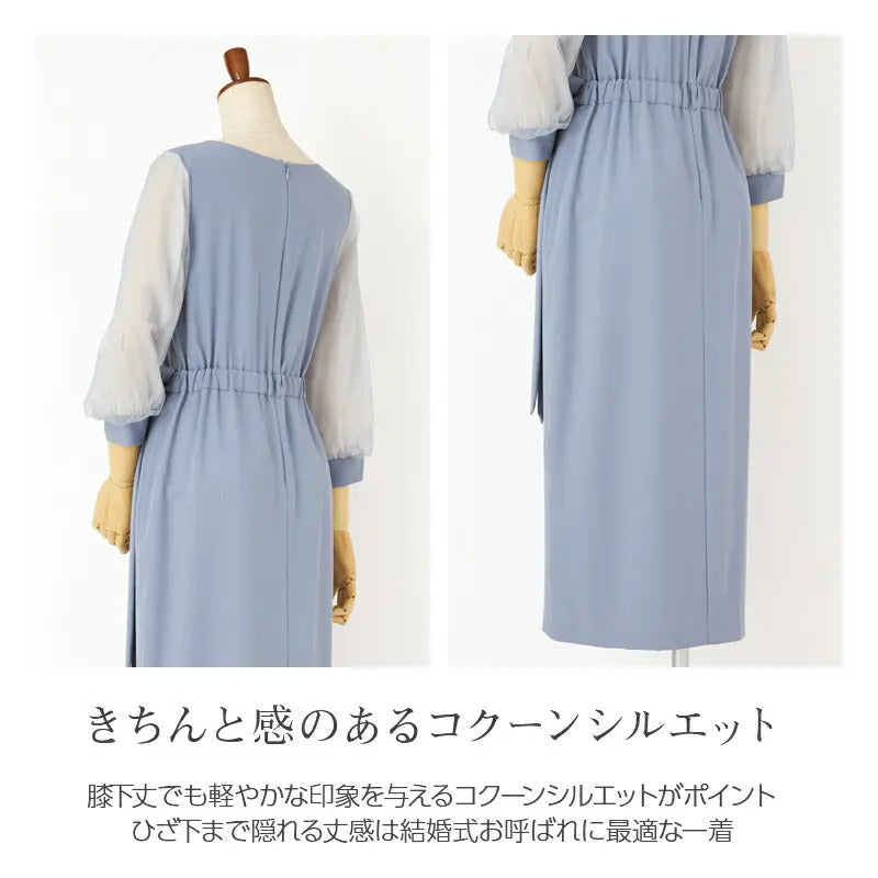 パーティードレス結婚式ワンピースドレスお呼ばれ袖チュール7分袖体型カバージョーゼットラップスカート風ウエストゴム膝丈ミモレ丈パーティー披露宴謝恩会同窓会成人式フォーマルレディース服即日配送