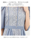 パーティードレス 結婚式ワンピース ドレス レディース ロング丈 袖あり シフォン×レース 上品 M partydress1831 - パーティードレス通販TwinkleGIrls