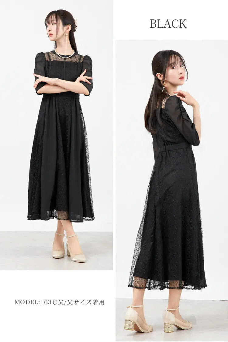 パーティードレス 結婚式ワンピース ドレス レディース ロング丈 袖あり シフォン×レース 上品 M partydress1831 - パーティードレス通販TwinkleGIrls