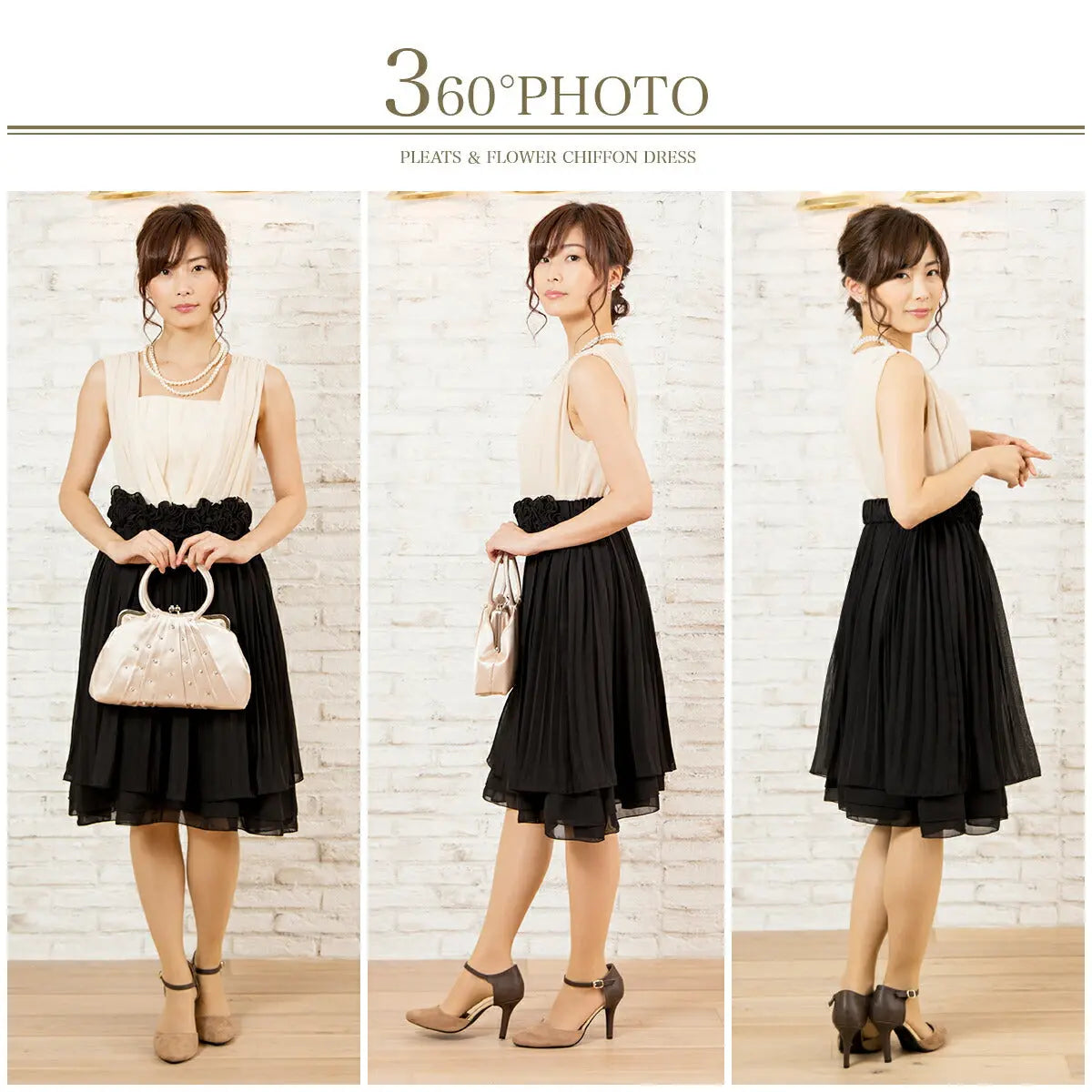 【アウトレット】パーティードレス結婚式ワンピース謝恩会同窓会ドレス二次会お呼ばれ秋冬20代/30代/Aライン/膝丈/プリーツ/薔薇9号/11号/13号/15号/ワイン/ネイビー/バイカラー