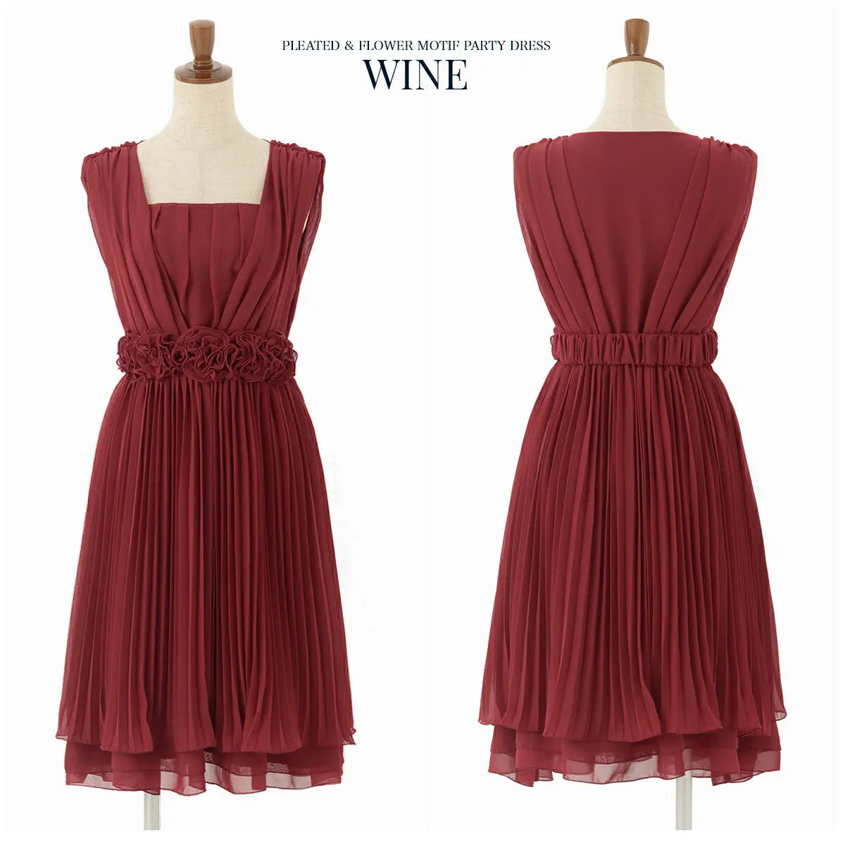 【アウトレット】パーティードレス結婚式ワンピース謝恩会同窓会ドレス二次会お呼ばれ秋冬20代/30代/Aライン/膝丈/プリーツ/薔薇9号/11号/13号/15号/ワイン/ネイビー/バイカラー