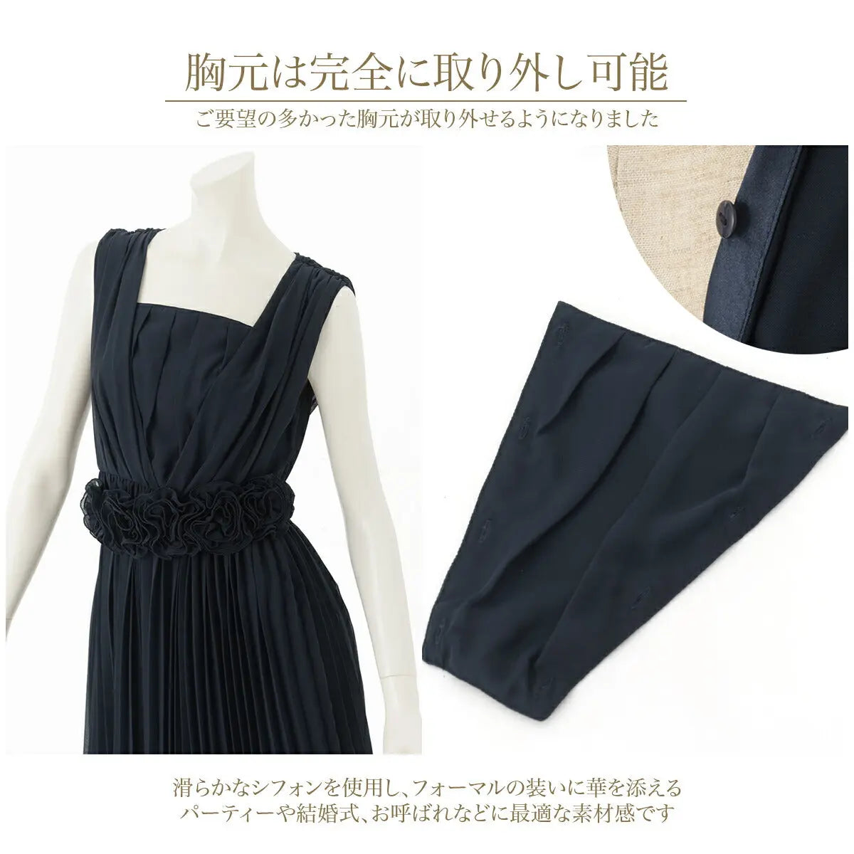 【アウトレット】パーティードレス結婚式ワンピース謝恩会同窓会ドレス二次会お呼ばれ秋冬20代/30代/Aライン/膝丈/プリーツ/薔薇9号/11号/13号/15号/ワイン/ネイビー/バイカラー