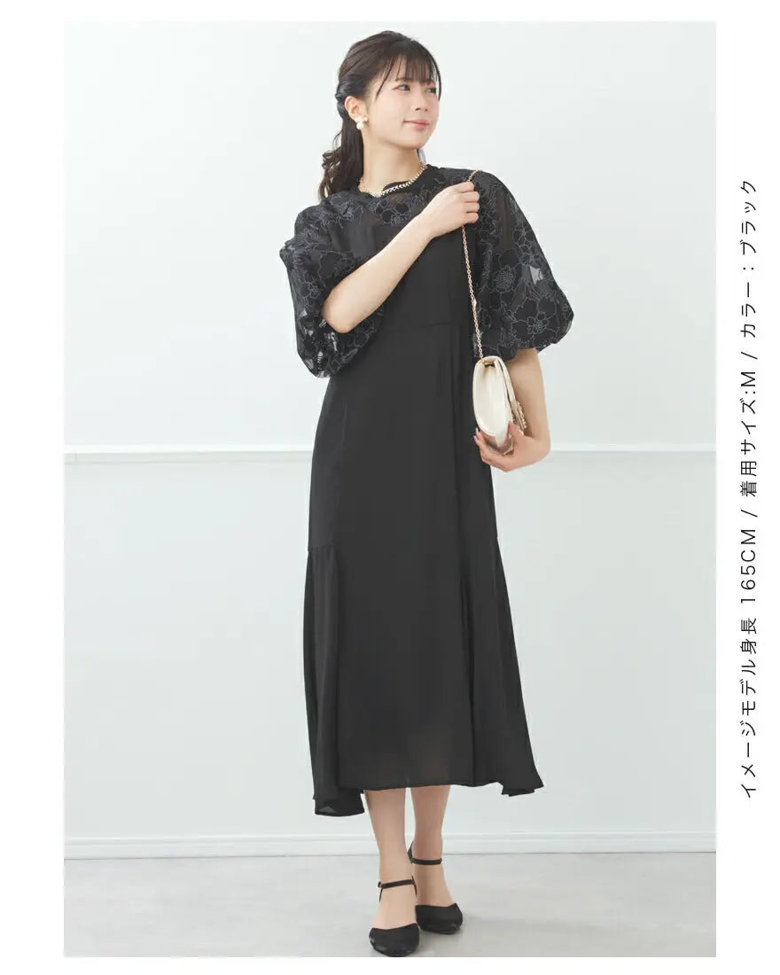 ドレスパーティードレス結婚式ワンピースお呼ばれロング春夏フォーマルプリーツパーティーレースロングドレス袖あり大きいサイズ