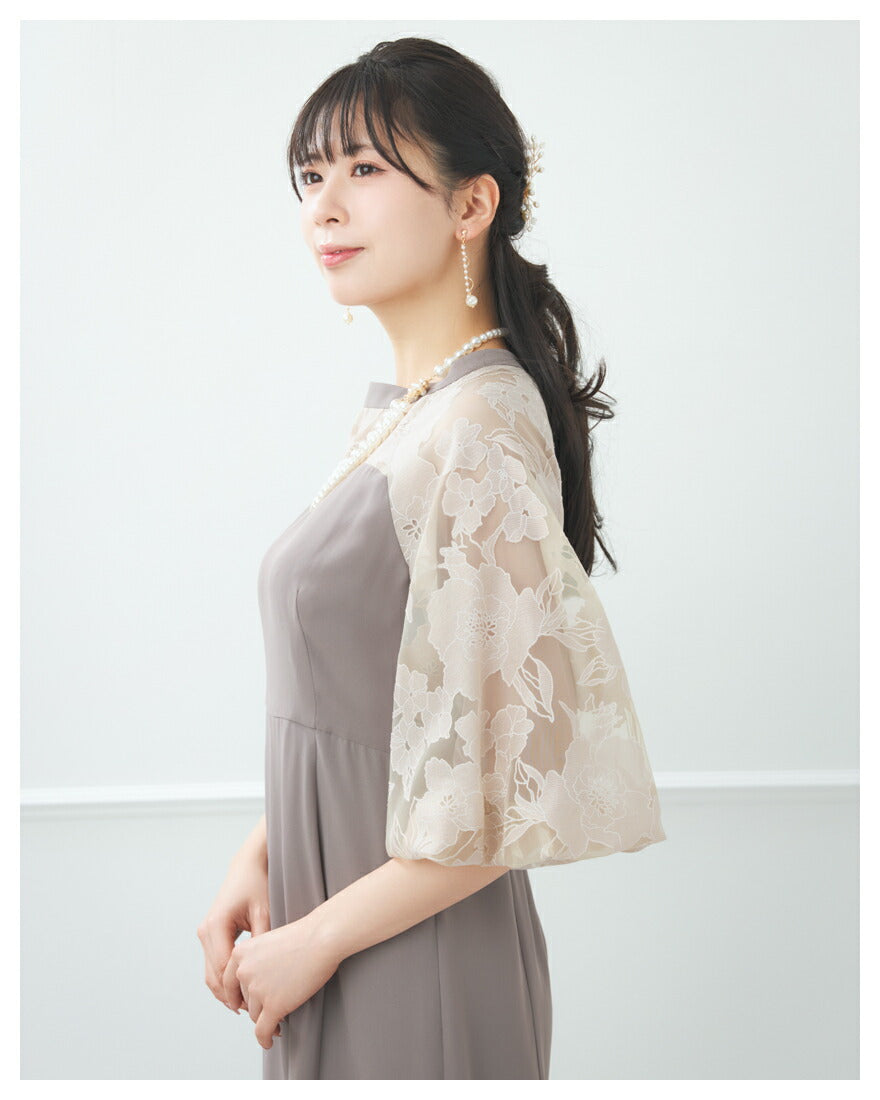 ドレスパーティードレス結婚式ワンピースお呼ばれロング春夏フォーマルプリーツパーティーレースロングドレス袖あり大きいサイズ