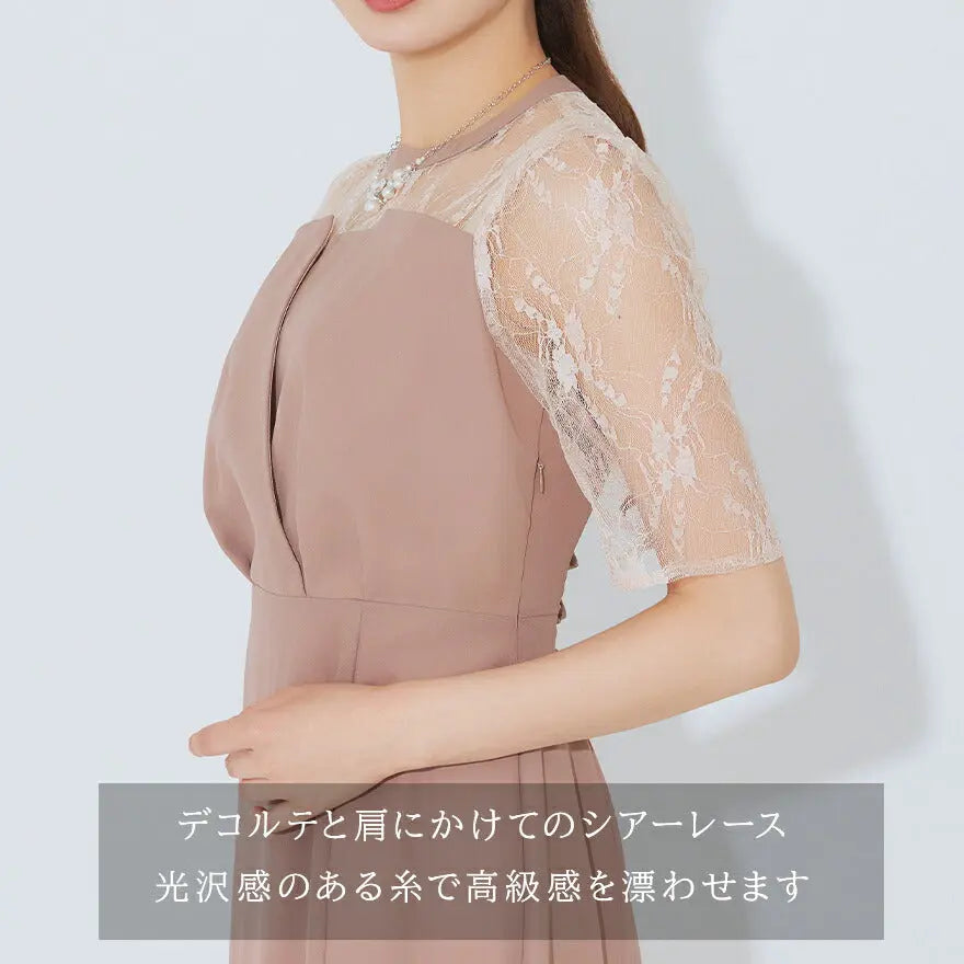 ドレスパーティードレス結婚式ワンピースお呼ばれロング春夏フォーマルプリーツパーティーレースロングドレス袖あり大きいサイズ