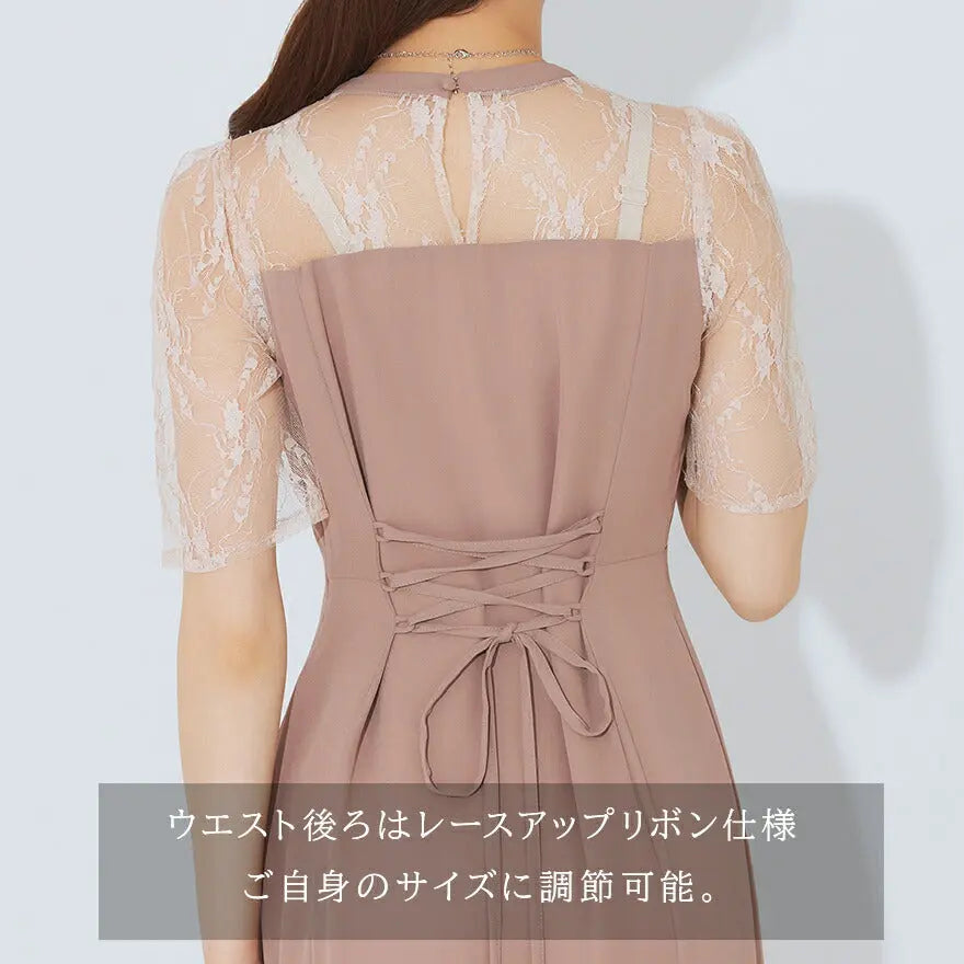 ドレスパーティードレス結婚式ワンピースお呼ばれロング春夏フォーマルプリーツパーティーレースロングドレス袖あり大きいサイズ