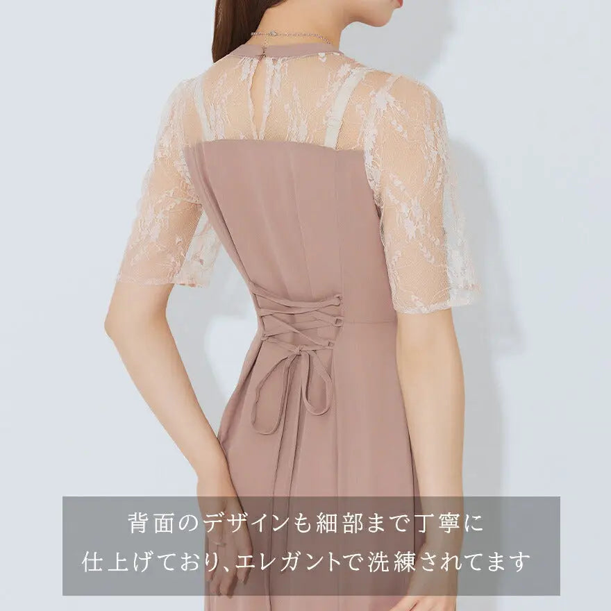 ドレスパーティードレス結婚式ワンピースお呼ばれロング春夏フォーマルプリーツパーティーレースロングドレス袖あり大きいサイズ